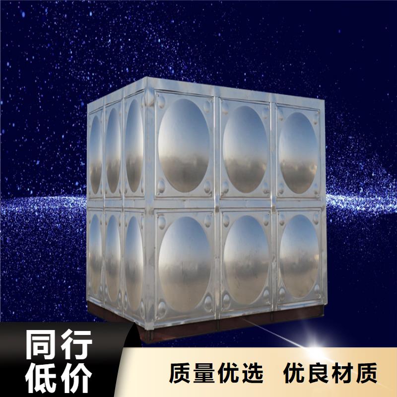 不锈钢水箱江苏不锈钢水箱厂家