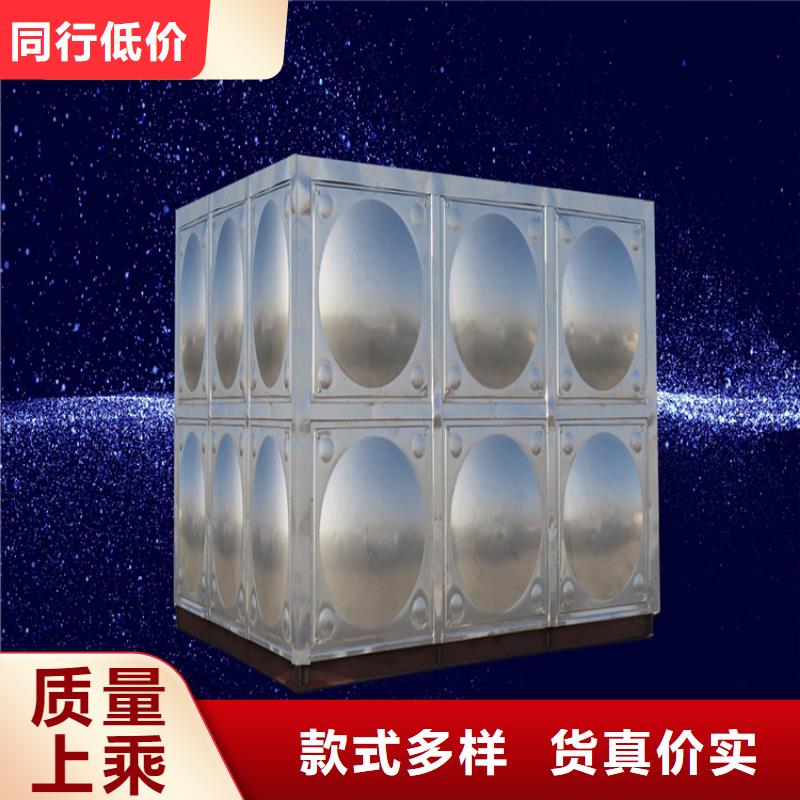 不锈钢水箱视频-不锈钢水箱|衢州市|常山|开化|金华|嘉兴|丽水|湖州|台州|绍兴|杭州