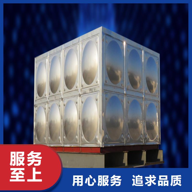 不锈钢水箱-辽宁不锈钢水箱品质保证