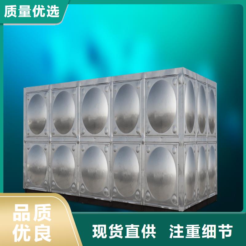 不锈钢水箱【辽宁不锈钢水箱】优质货源