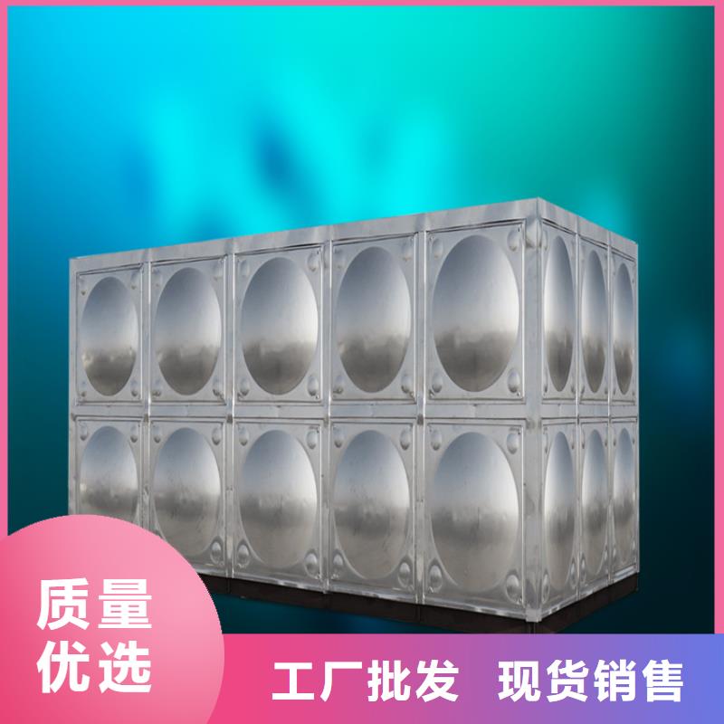不锈钢水箱-辽宁不锈钢水箱品质保证