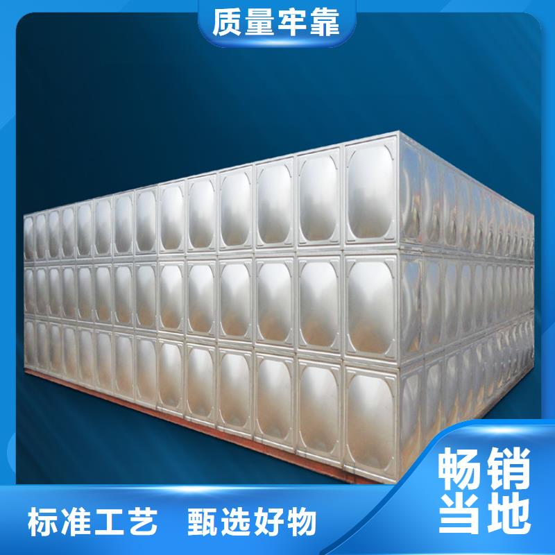 不锈钢水箱江苏不锈钢水箱厂家