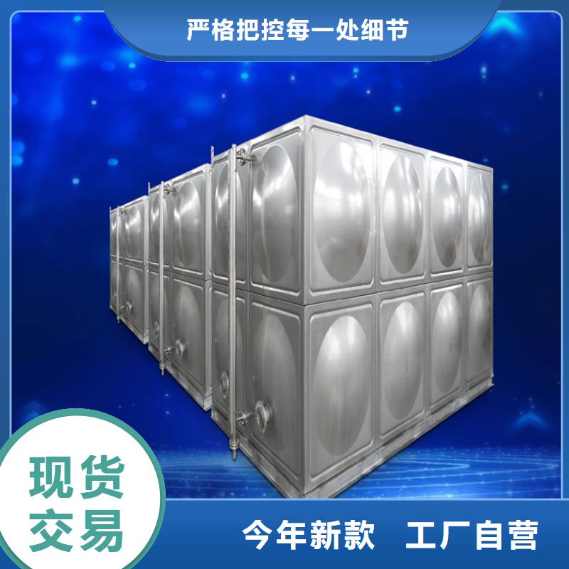 不锈钢水箱江苏不锈钢水箱厂家