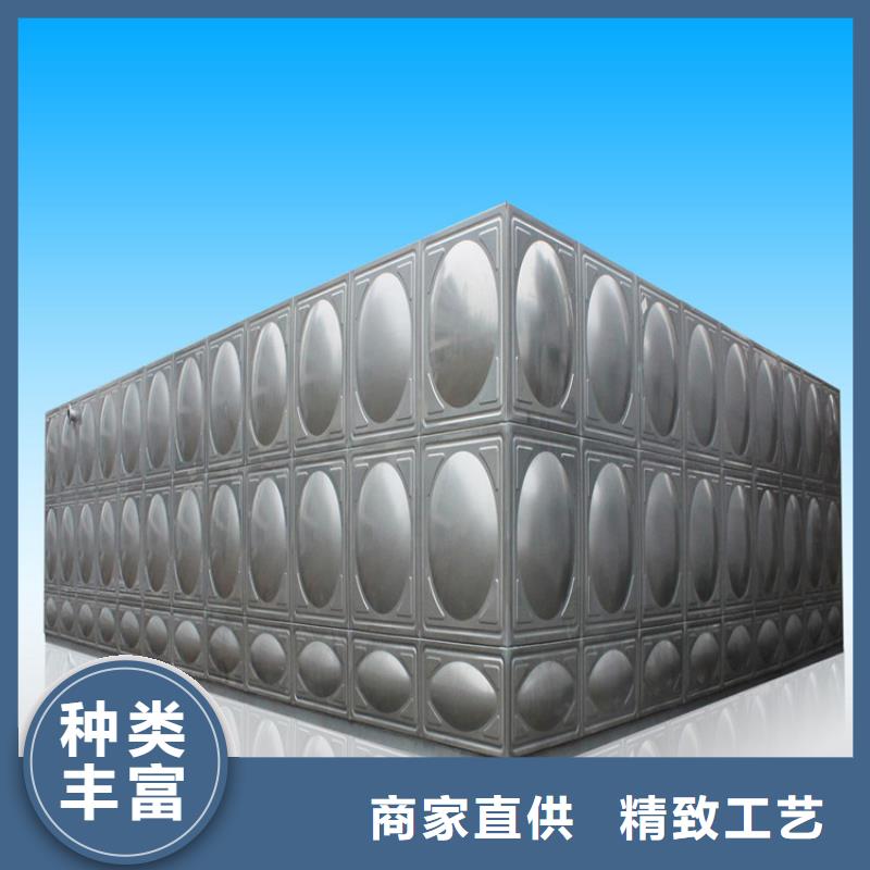 不锈钢水箱河南不锈钢水箱保障