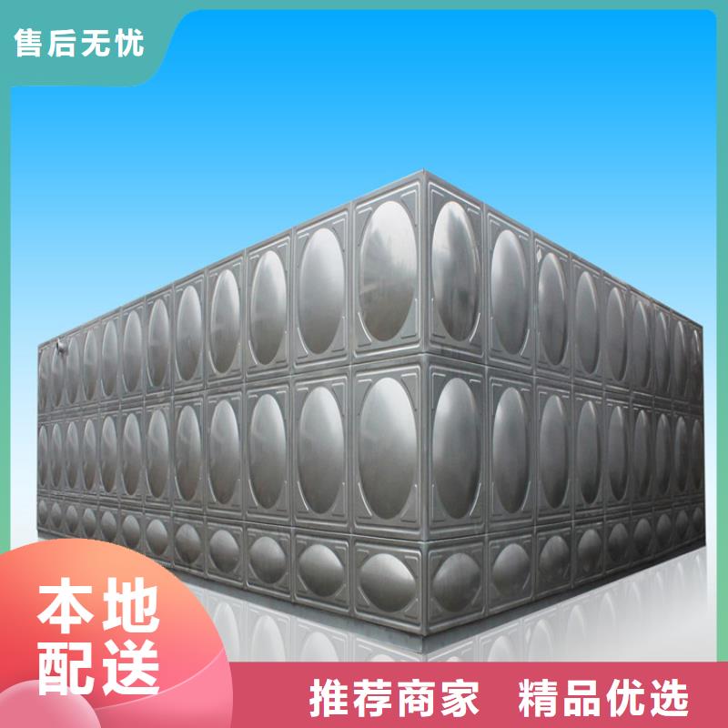 不锈钢水箱-辽宁不锈钢水箱品质保证