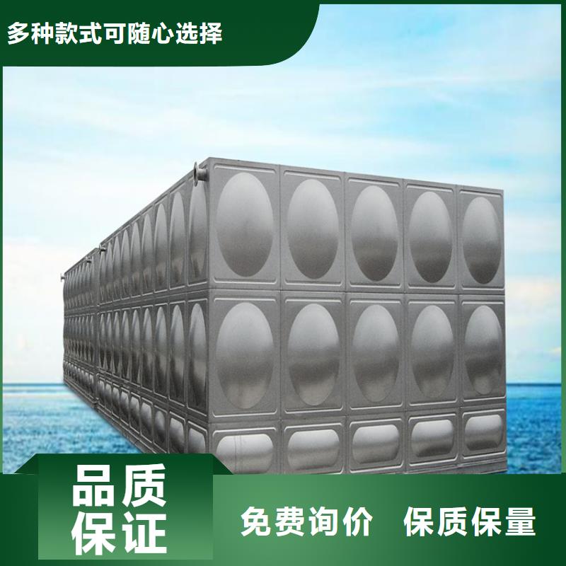 不锈钢水箱【辽宁不锈钢水箱】优质货源