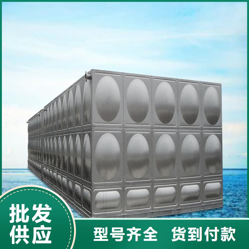 不锈钢水箱江苏不锈钢水箱厂家