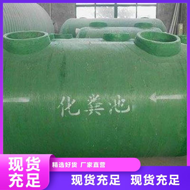不锈钢水箱视频-不锈钢水箱|安徽省蚌埠市|五河|淮上|芜湖|巢湖|安庆|宿州