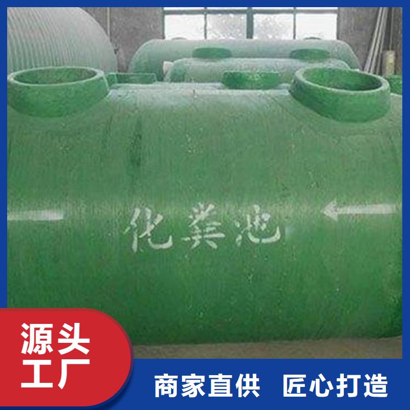 不锈钢水箱视频-不锈钢水箱(蓝博)覆盖地域四川省资阳市安岳|雁江|南充|德阳|泸州|雅安|内江|成都|甘孜