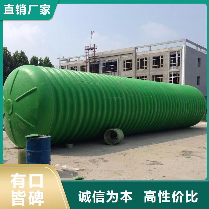 不锈钢水箱视频-不锈钢水箱|安徽省蚌埠市|五河|淮上|芜湖|巢湖|安庆|宿州