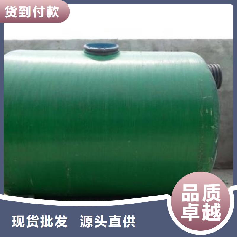 【玻璃钢化粪池河南不锈钢水箱精选好货】