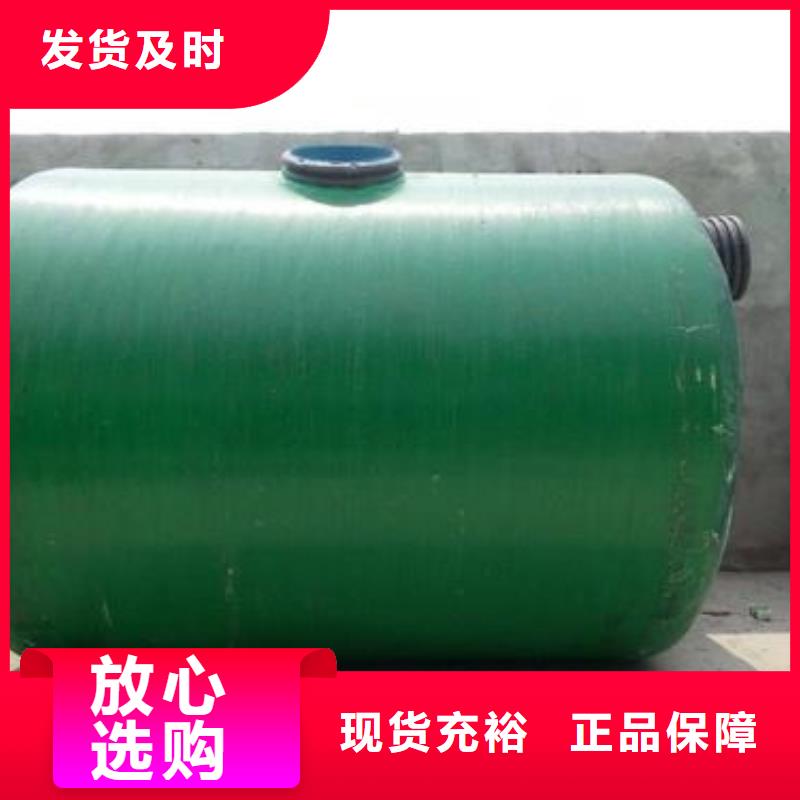 不锈钢水箱视频-不锈钢水箱|安徽省蚌埠市|五河|淮上|芜湖|巢湖|安庆|宿州