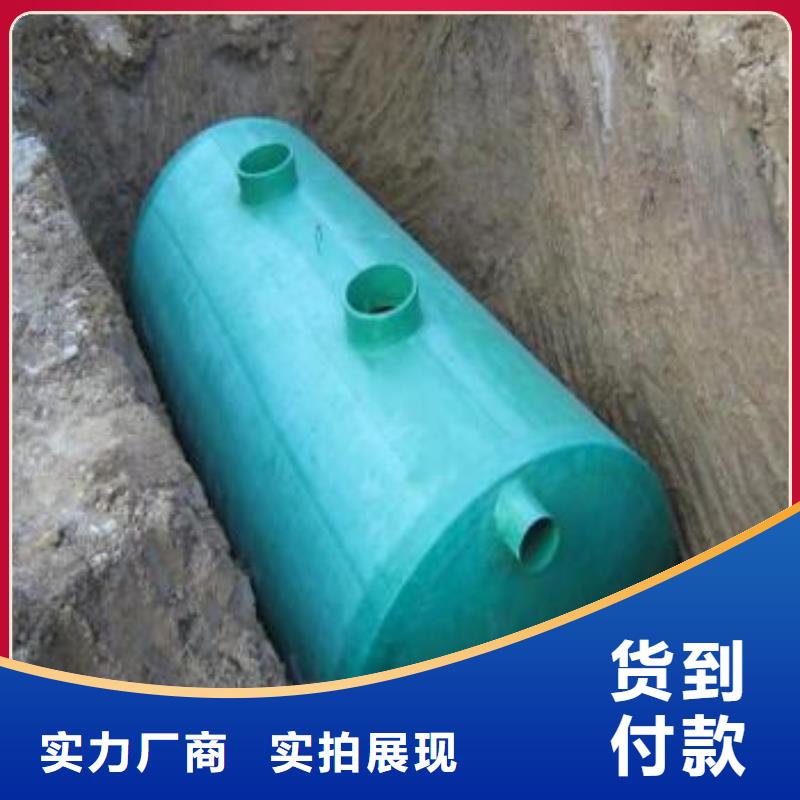 不锈钢水箱视频-不锈钢水箱|安徽省蚌埠市|五河|淮上|芜湖|巢湖|安庆|宿州