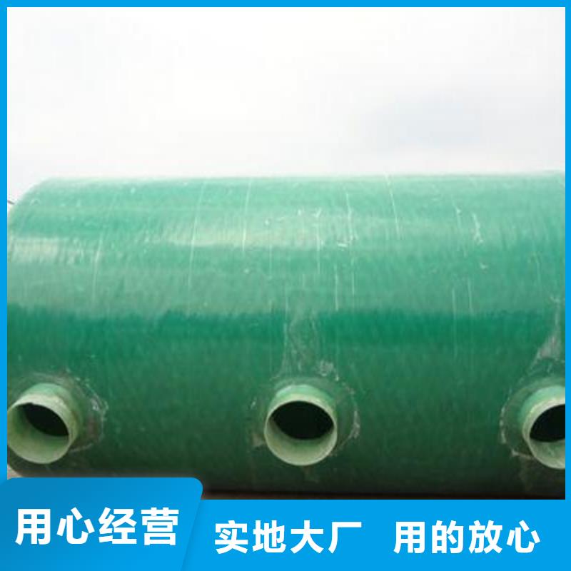 不锈钢水箱视频-不锈钢水箱|安徽省蚌埠市|五河|淮上|芜湖|巢湖|安庆|宿州