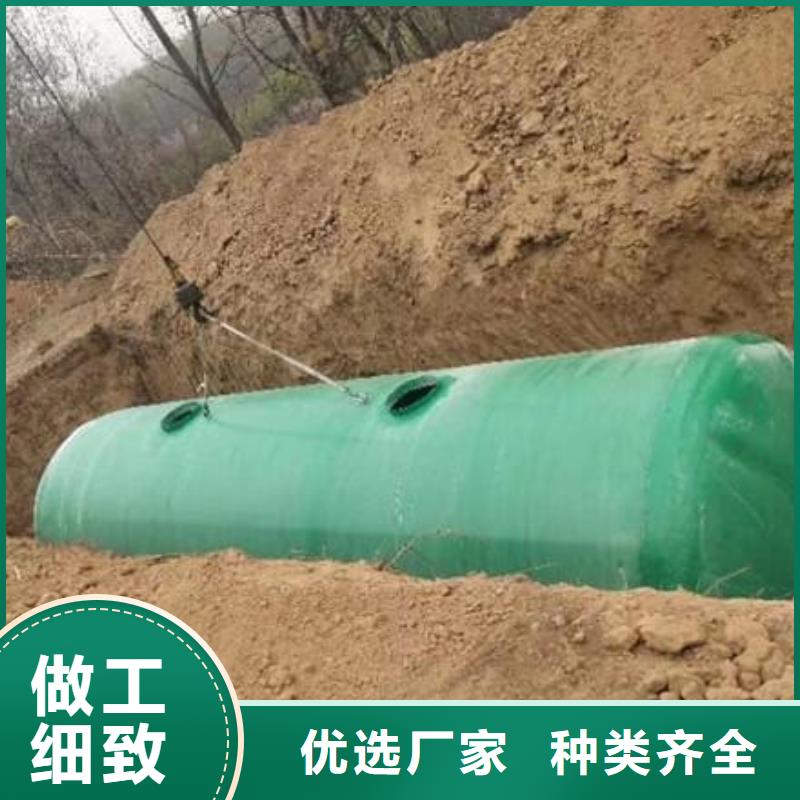 不锈钢水箱视频-不锈钢水箱|安徽省蚌埠市|五河|淮上|芜湖|巢湖|安庆|宿州