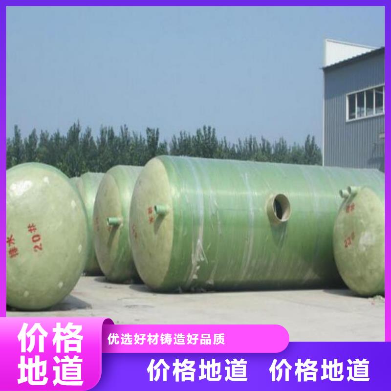 不锈钢水箱视频-不锈钢水箱|安徽省蚌埠市|五河|淮上|芜湖|巢湖|安庆|宿州