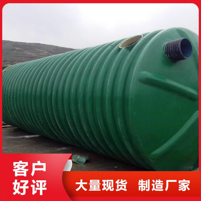 不锈钢水箱视频-不锈钢水箱(蓝博)覆盖地域四川省资阳市安岳|雁江|南充|德阳|泸州|雅安|内江|成都|甘孜