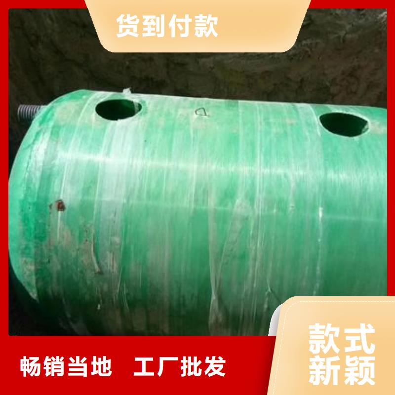 不锈钢水箱视频-不锈钢水箱|安徽省蚌埠市|五河|淮上|芜湖|巢湖|安庆|宿州