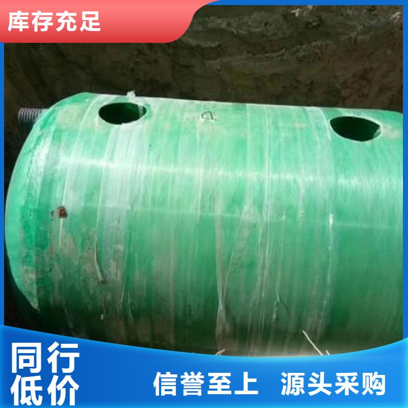 不锈钢水箱视频-不锈钢水箱(蓝博)覆盖地域四川省资阳市安岳|雁江|南充|德阳|泸州|雅安|内江|成都|甘孜