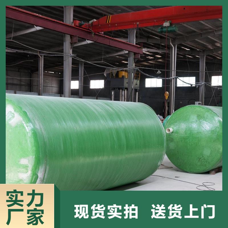 不锈钢水箱视频-不锈钢水箱(蓝博)覆盖地域四川省资阳市安岳|雁江|南充|德阳|泸州|雅安|内江|成都|甘孜