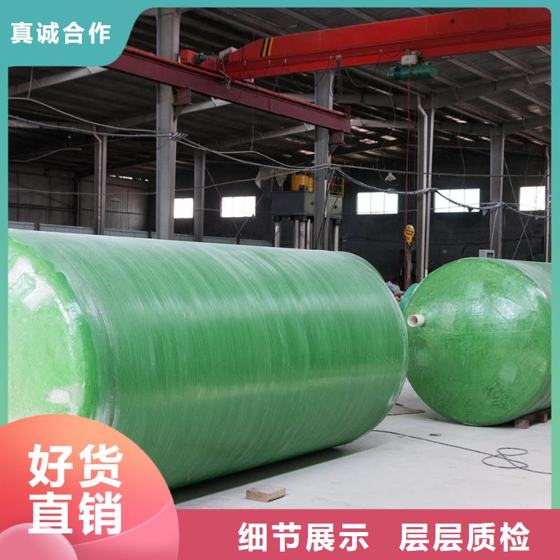 不锈钢水箱视频-不锈钢水箱|安徽省蚌埠市|五河|淮上|芜湖|巢湖|安庆|宿州