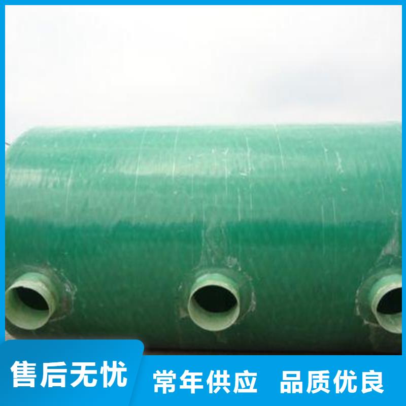不锈钢水箱视频-不锈钢水箱|安徽省蚌埠市|五河|淮上|芜湖|巢湖|安庆|宿州