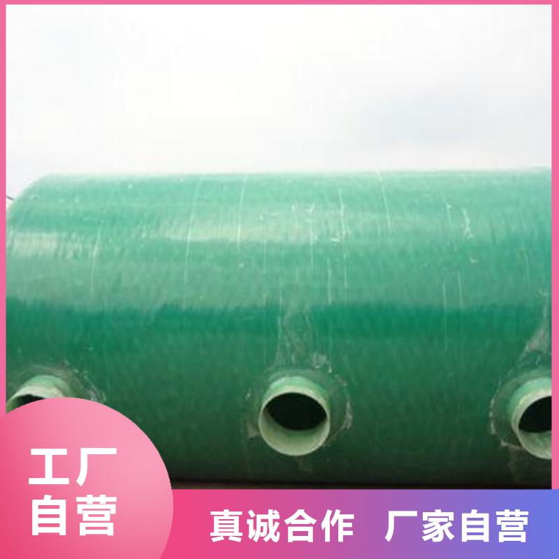不锈钢水箱视频-不锈钢水箱(蓝博)覆盖地域四川省资阳市安岳|雁江|南充|德阳|泸州|雅安|内江|成都|甘孜