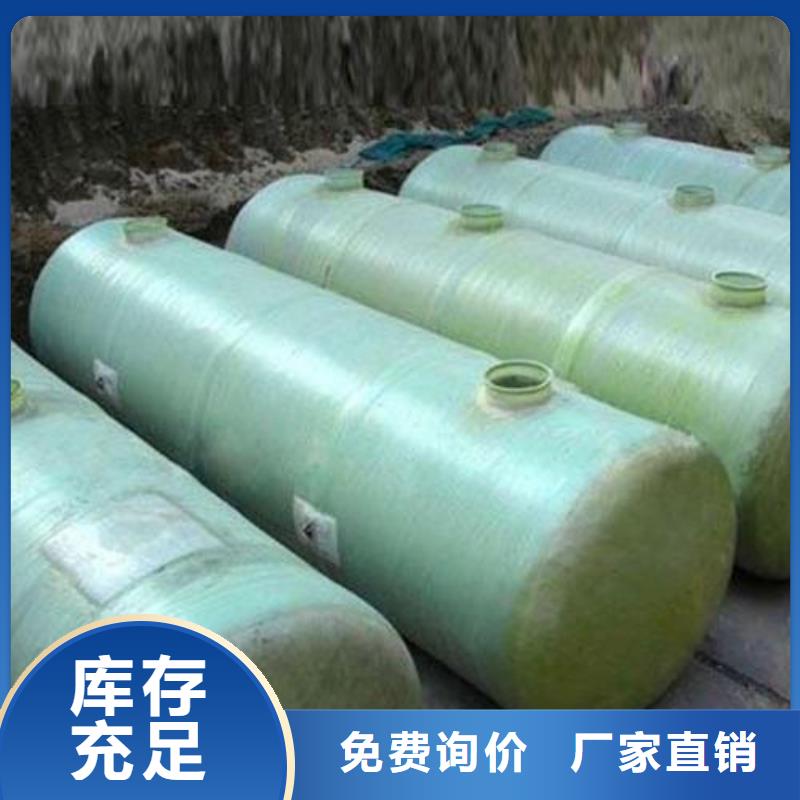不锈钢水箱视频-不锈钢水箱|安徽省蚌埠市|五河|淮上|芜湖|巢湖|安庆|宿州