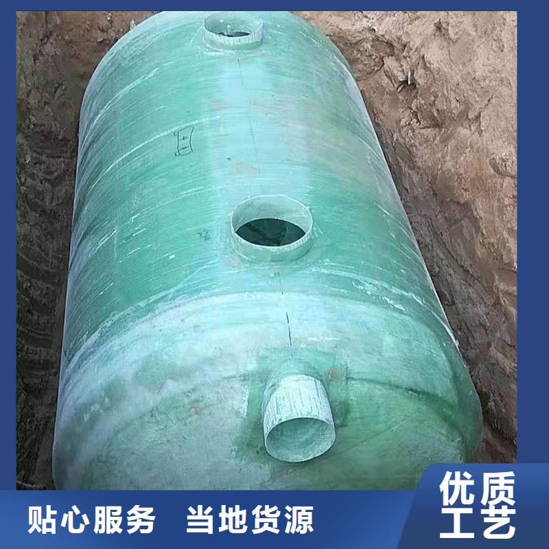 不锈钢水箱视频-不锈钢水箱(蓝博)覆盖地域四川省资阳市安岳|雁江|南充|德阳|泸州|雅安|内江|成都|甘孜