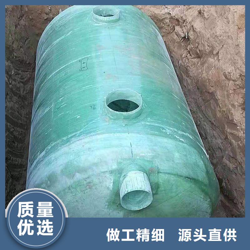 玻璃钢化粪池吉林不锈钢水箱为品质而生产