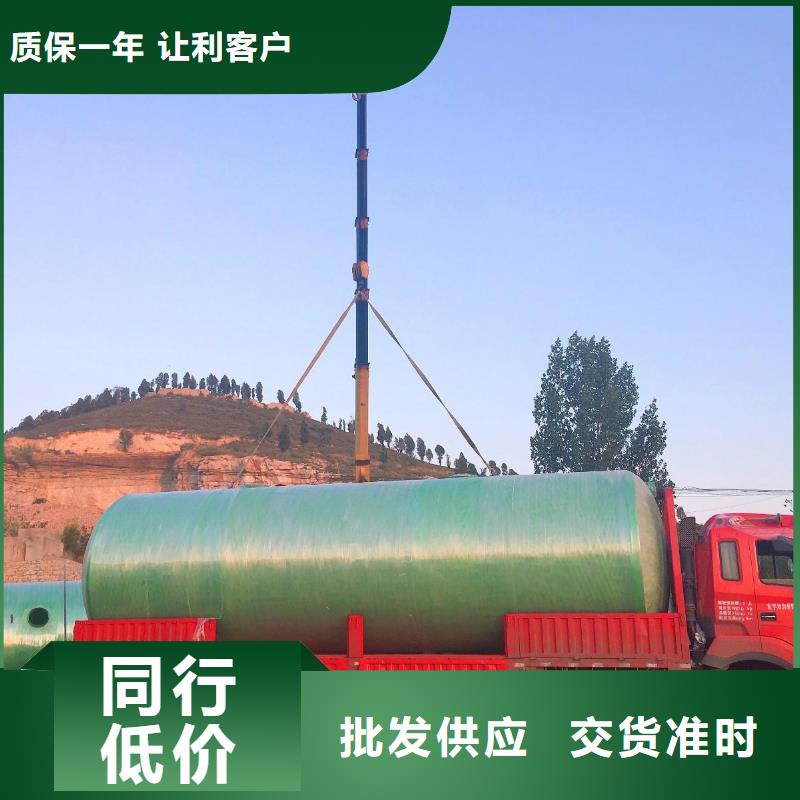 不锈钢水箱视频-不锈钢水箱|安徽省蚌埠市|五河|淮上|芜湖|巢湖|安庆|宿州