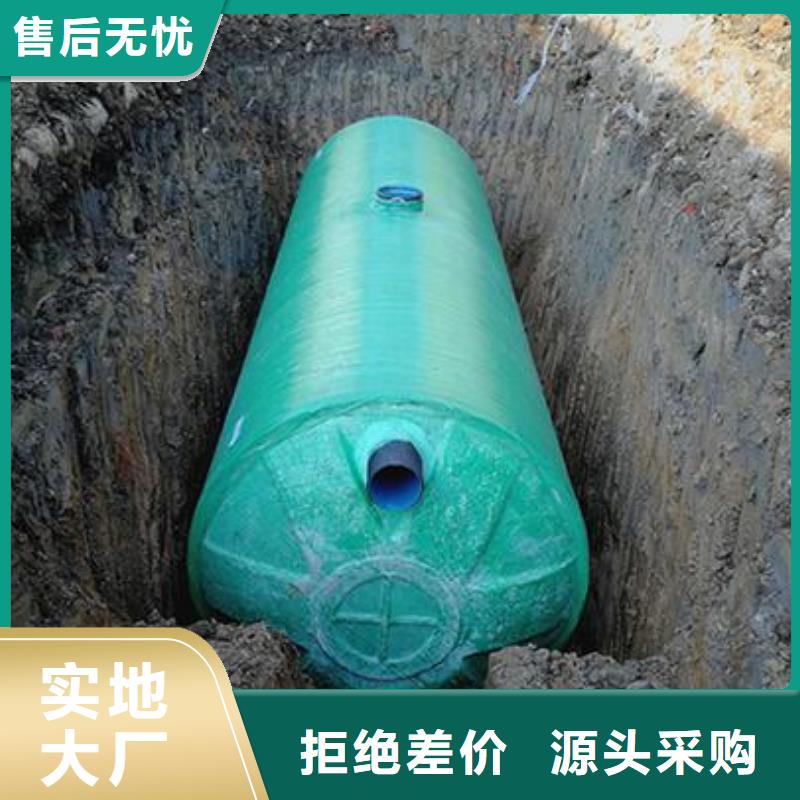 不锈钢水箱视频-不锈钢水箱(蓝博)覆盖地域四川省资阳市安岳|雁江|南充|德阳|泸州|雅安|内江|成都|甘孜