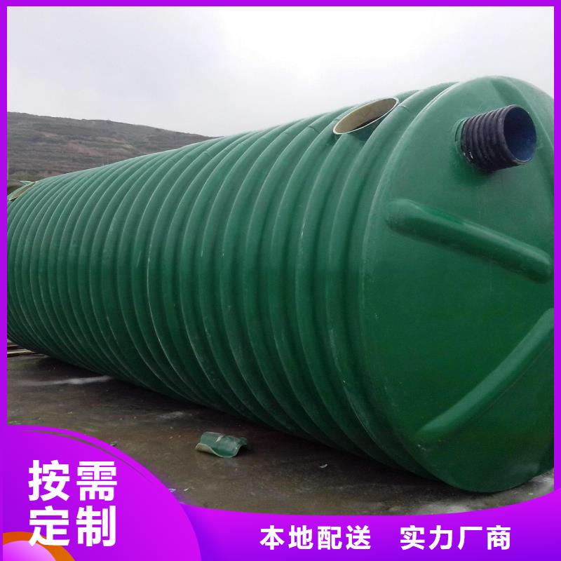 玻璃钢化粪池吉林不锈钢水箱质检严格