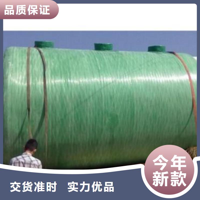 不锈钢水箱视频-不锈钢水箱|安徽省蚌埠市|五河|淮上|芜湖|巢湖|安庆|宿州