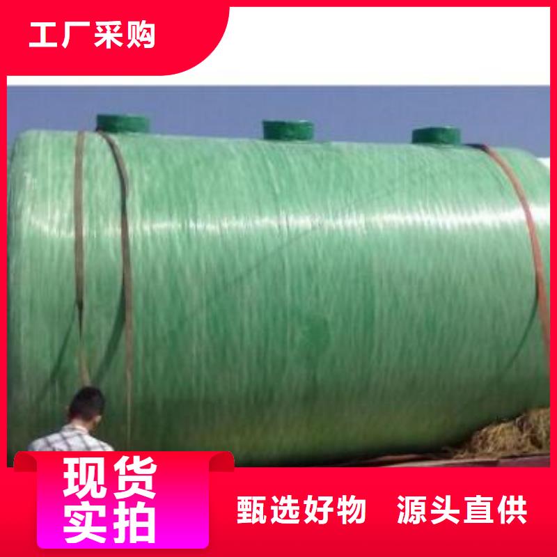 玻璃钢化粪池【三明不锈钢水箱】实体厂家支持定制