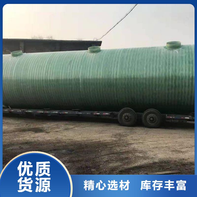 玻璃钢化粪池【三明不锈钢水箱】实体厂家支持定制