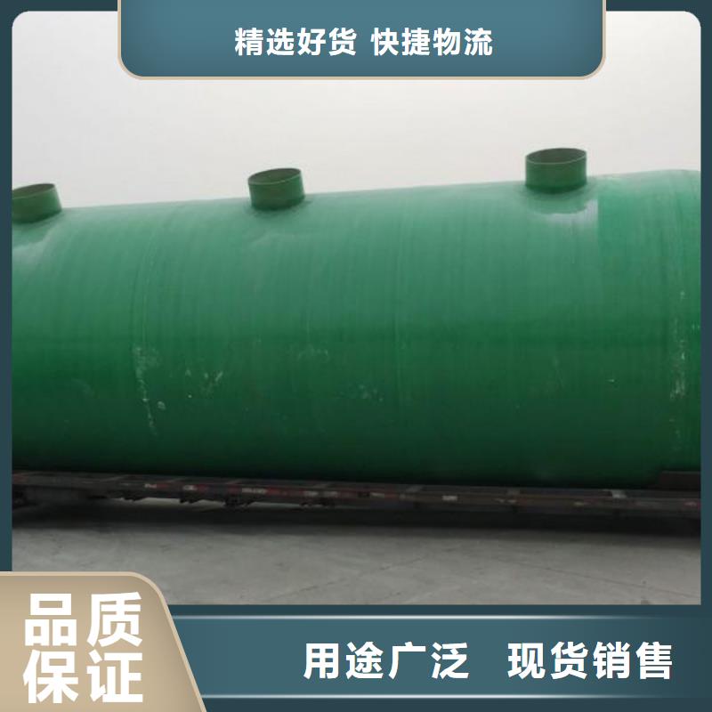不锈钢水箱视频-不锈钢水箱(蓝博)覆盖地域四川省资阳市安岳|雁江|南充|德阳|泸州|雅安|内江|成都|甘孜