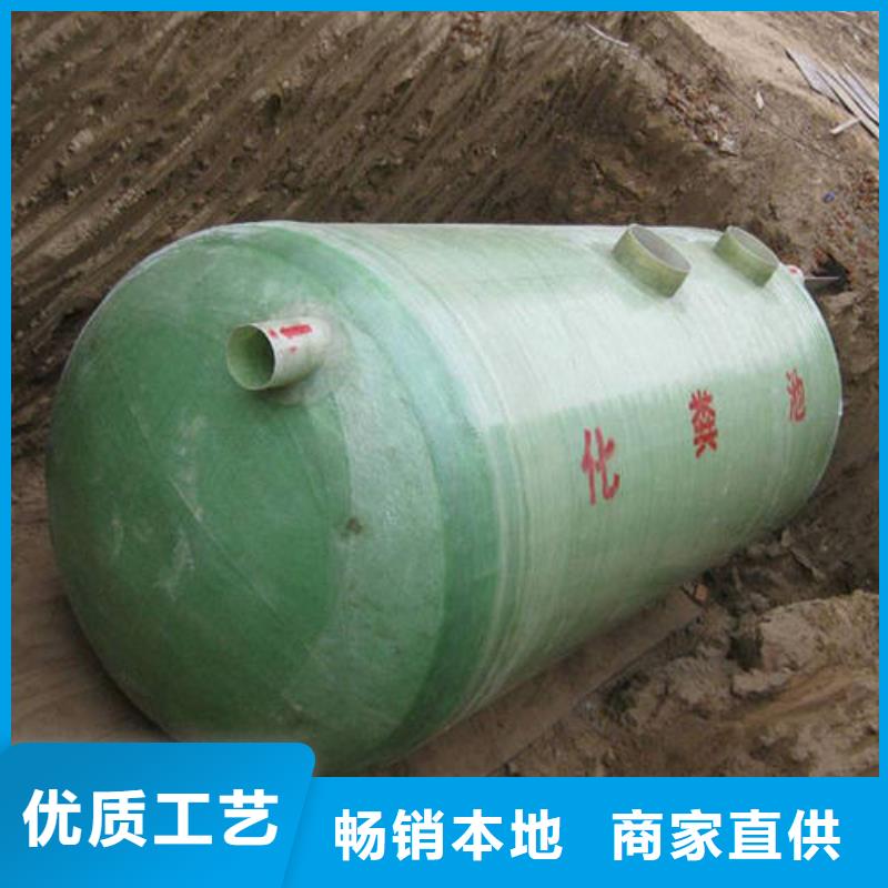 玻璃钢化粪池吉林不锈钢水箱质检严格