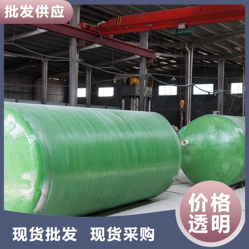 玻璃钢化粪池河南不锈钢水箱订购