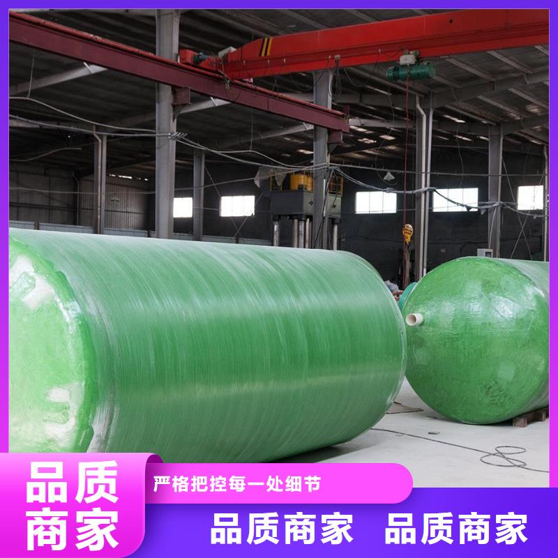 不锈钢水箱视频-不锈钢水箱(蓝博)覆盖地域四川省资阳市安岳|雁江|南充|德阳|泸州|雅安|内江|成都|甘孜