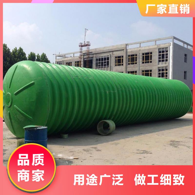 不锈钢水箱视频-不锈钢水箱(蓝博)覆盖地域四川省资阳市安岳|雁江|南充|德阳|泸州|雅安|内江|成都|甘孜