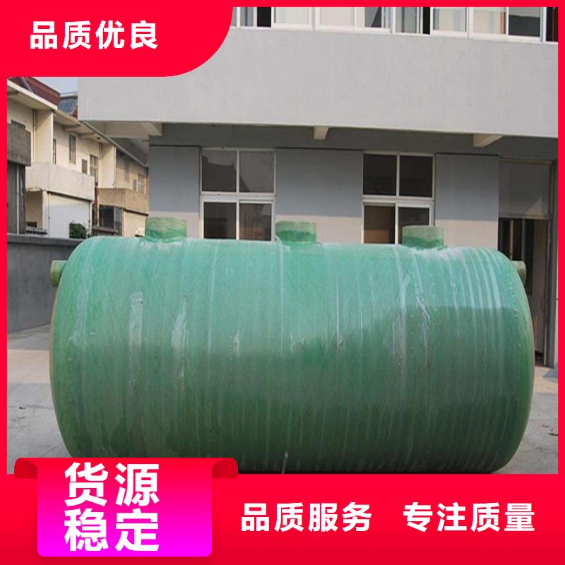 【玻璃钢化粪池河南不锈钢水箱精选好货】