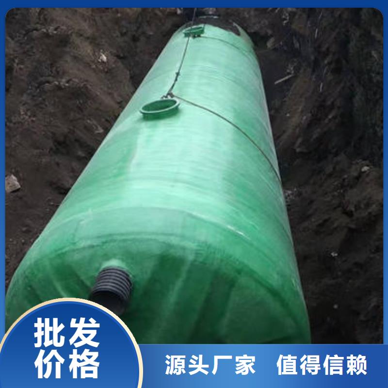 玻璃钢化粪池吉林不锈钢水箱为品质而生产
