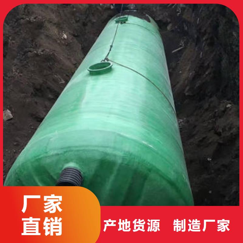 玻璃钢化粪池河南不锈钢水箱订购