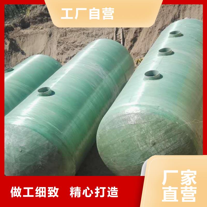 玻璃钢化粪池吉林不锈钢水箱为品质而生产