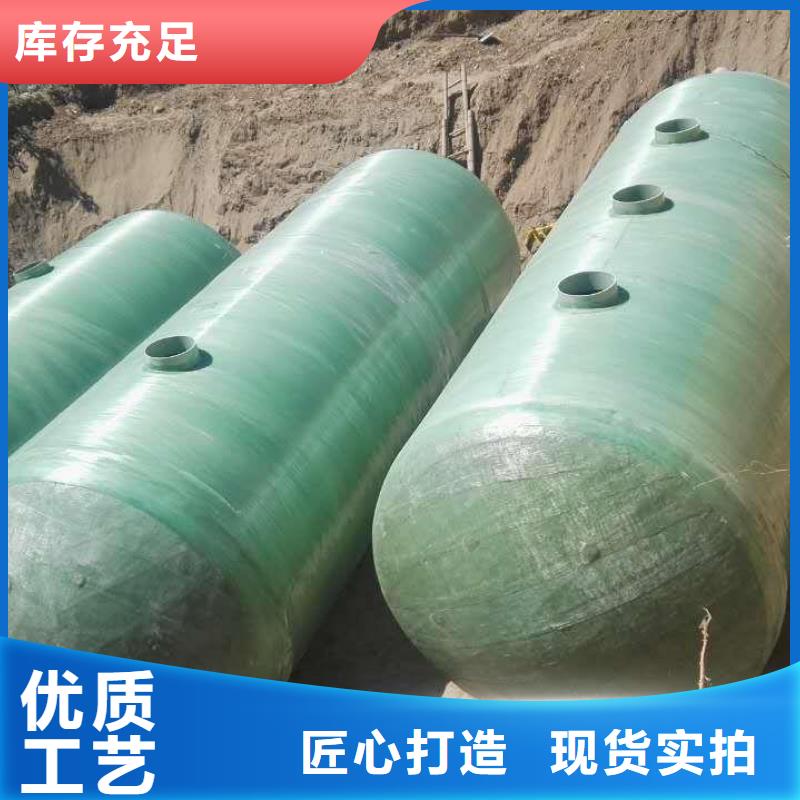 玻璃钢化粪池吉林不锈钢水箱质检严格