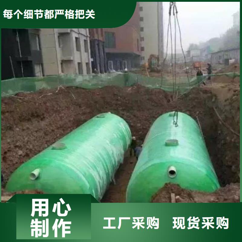玻璃钢化粪池河南不锈钢水箱订购