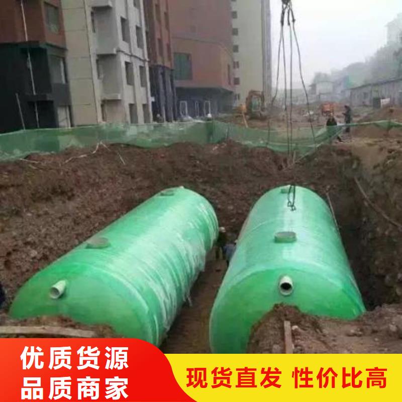 玻璃钢化粪池吉林不锈钢水箱质检严格