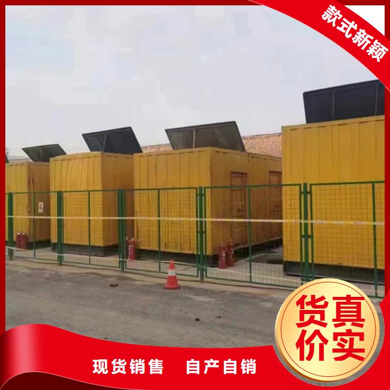 发电机柴油发电机回收厂家实力大