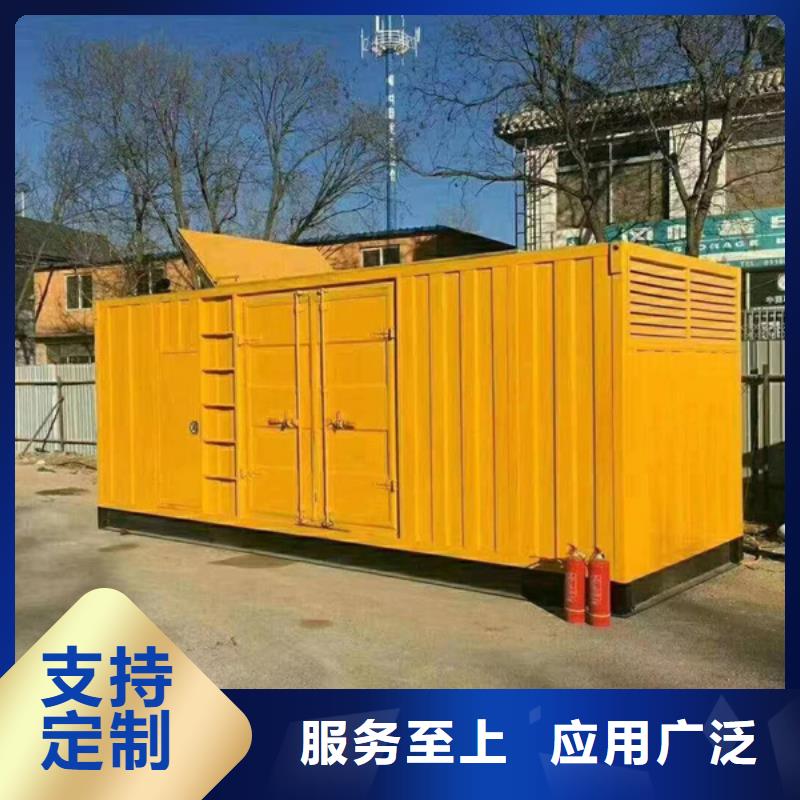 发电机发电机租赁价格货源足质量好